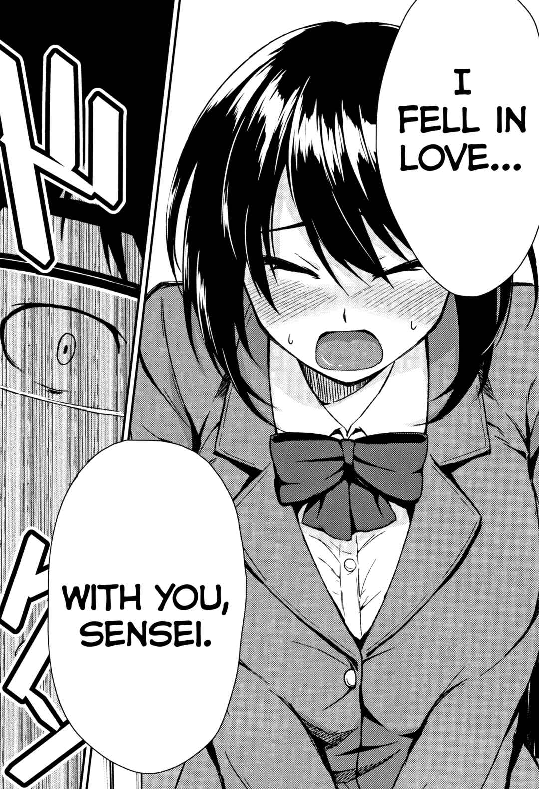 Page 14 Chapter 6 Onee-chan to Issho!