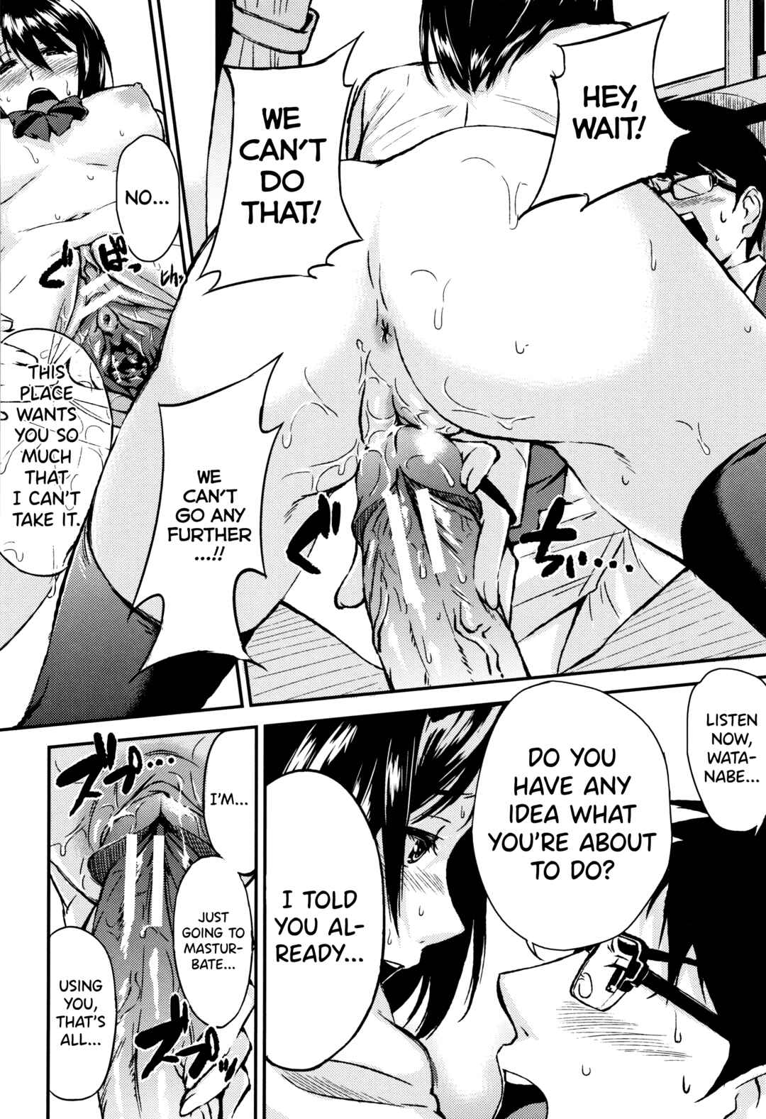 Page 24 Chapter 6 Onee-chan to Issho!