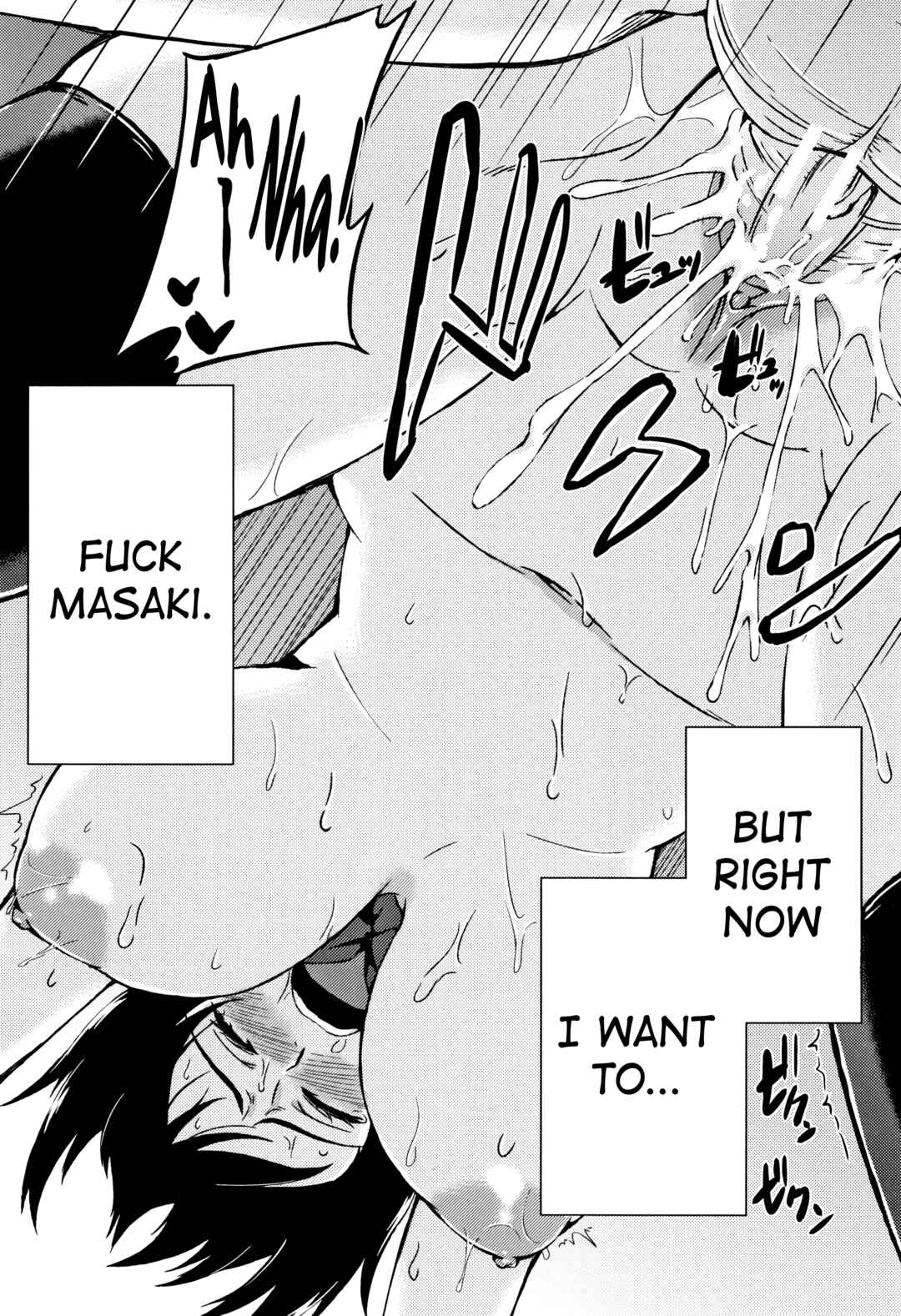Page 37 Chapter 6 Onee-chan to Issho!