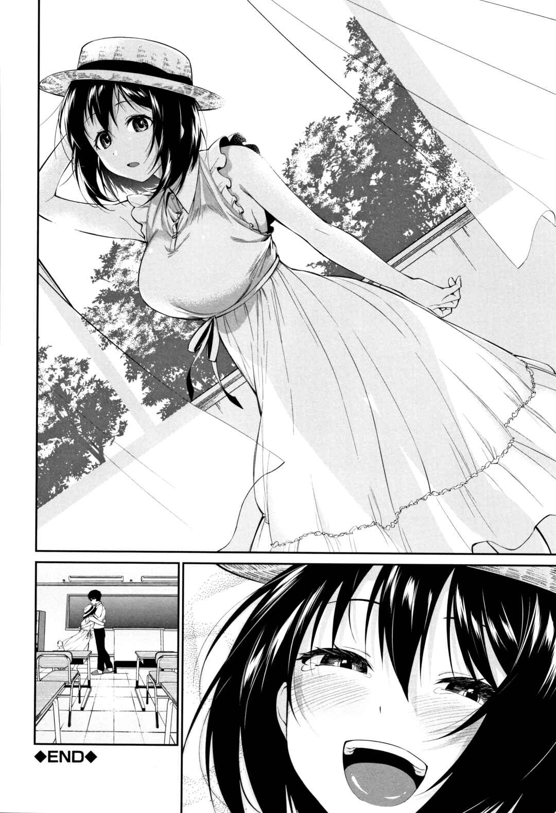 Page 6 Chapter 6.5 Onee-chan to Issho!