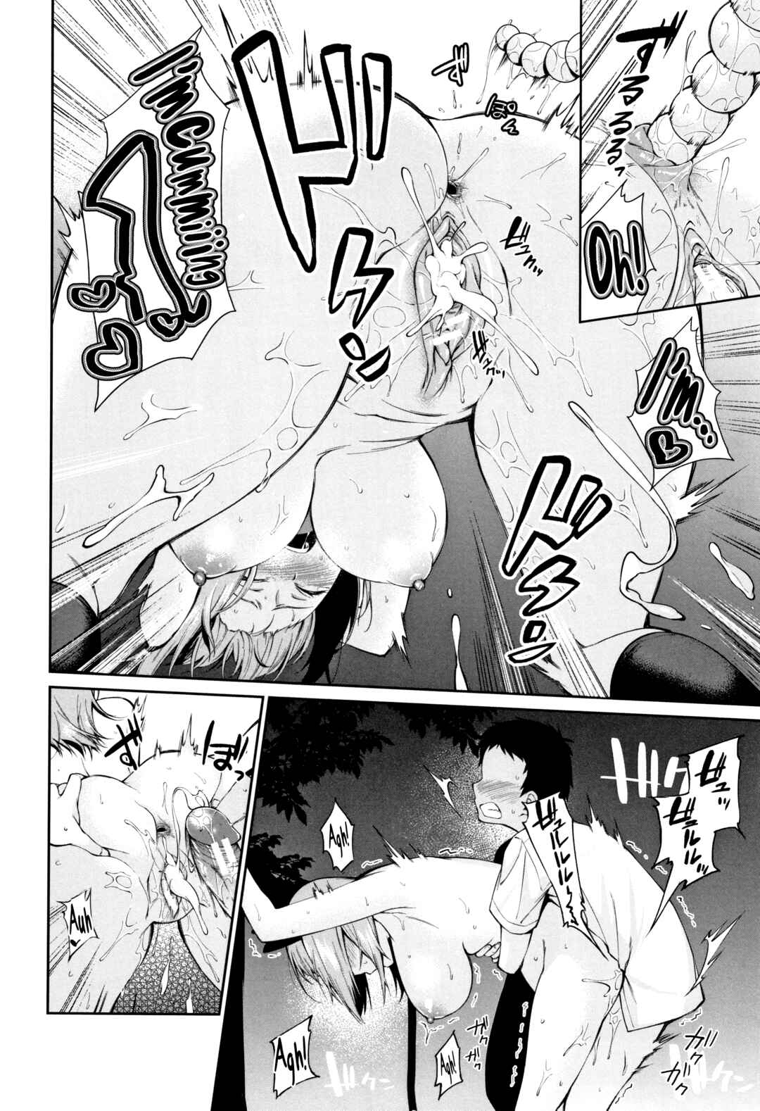 Page 28 Chapter 5 Onee-chan to Issho!
