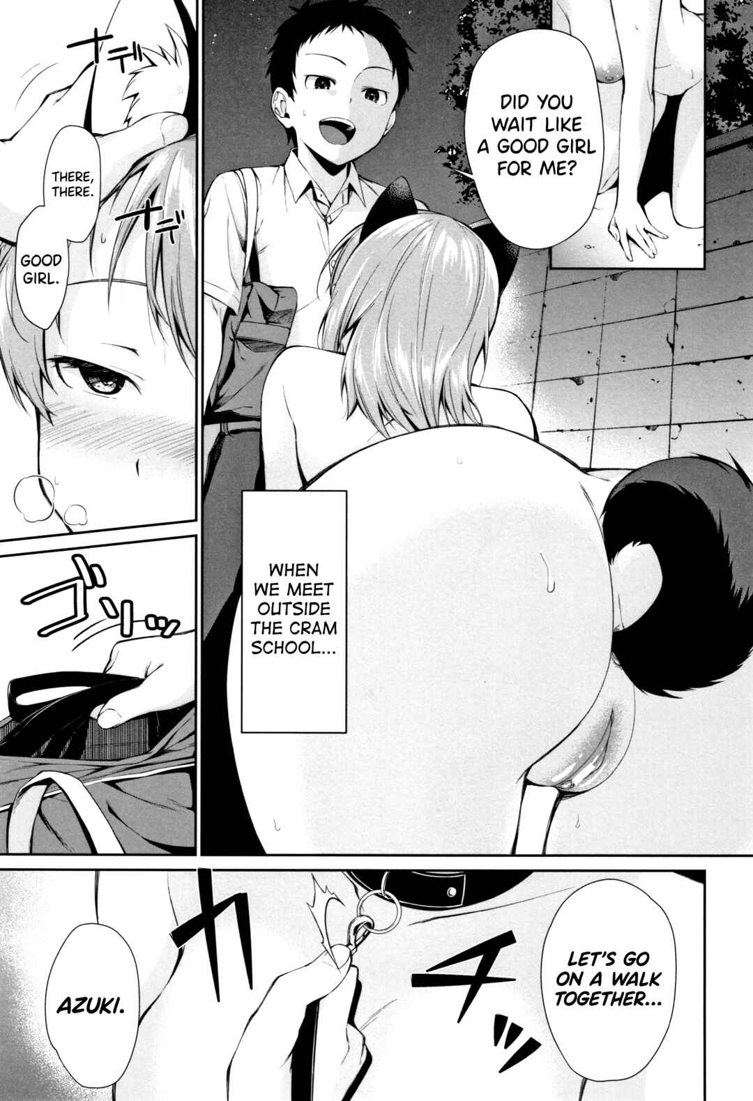 Page 5 Chapter 5 Onee-chan to Issho!