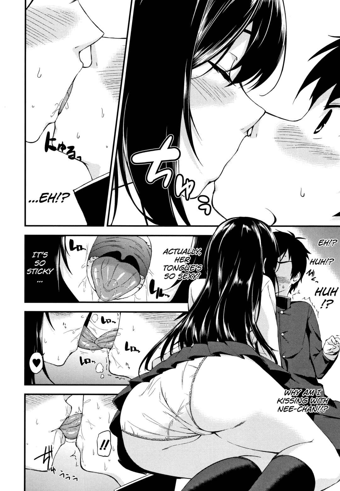 Page 10 Chapter 3 Onee-chan to Issho!