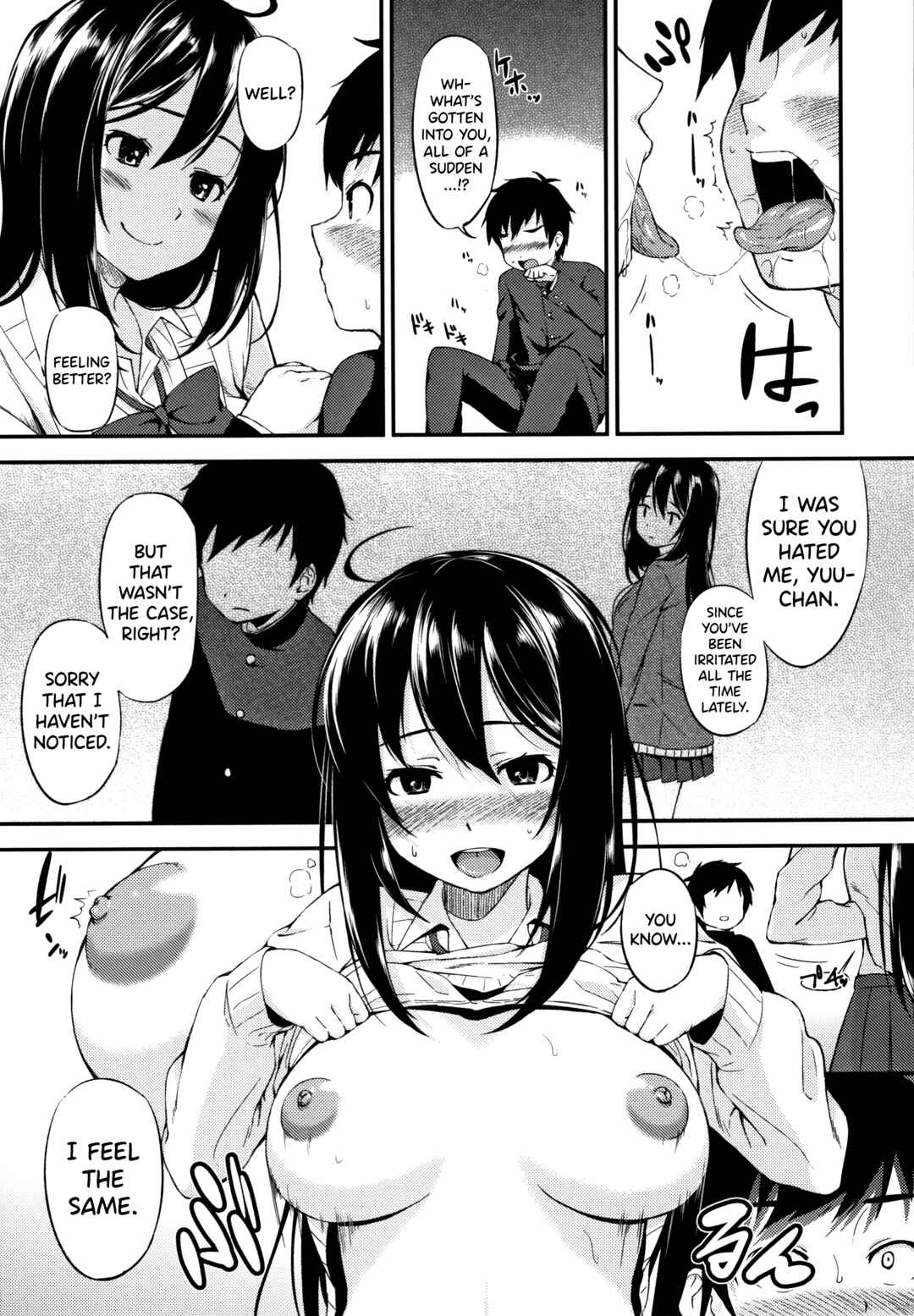 Page 11 Chapter 3 Onee-chan to Issho!