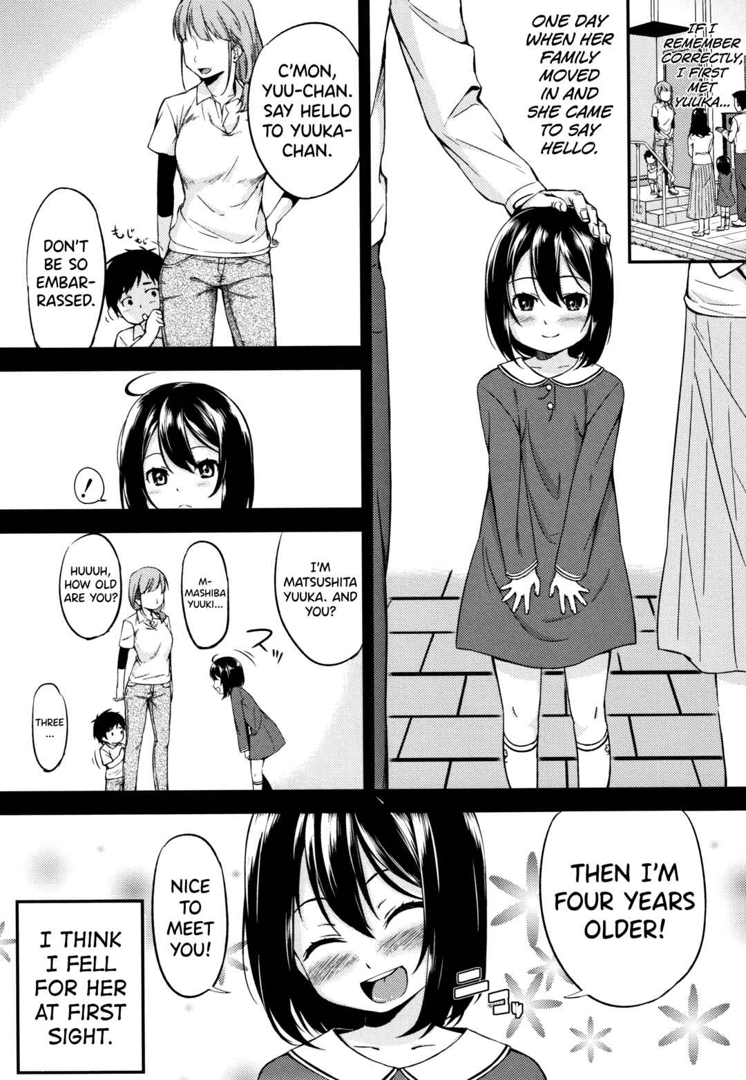 Page 5 Chapter 3 Onee-chan to Issho!