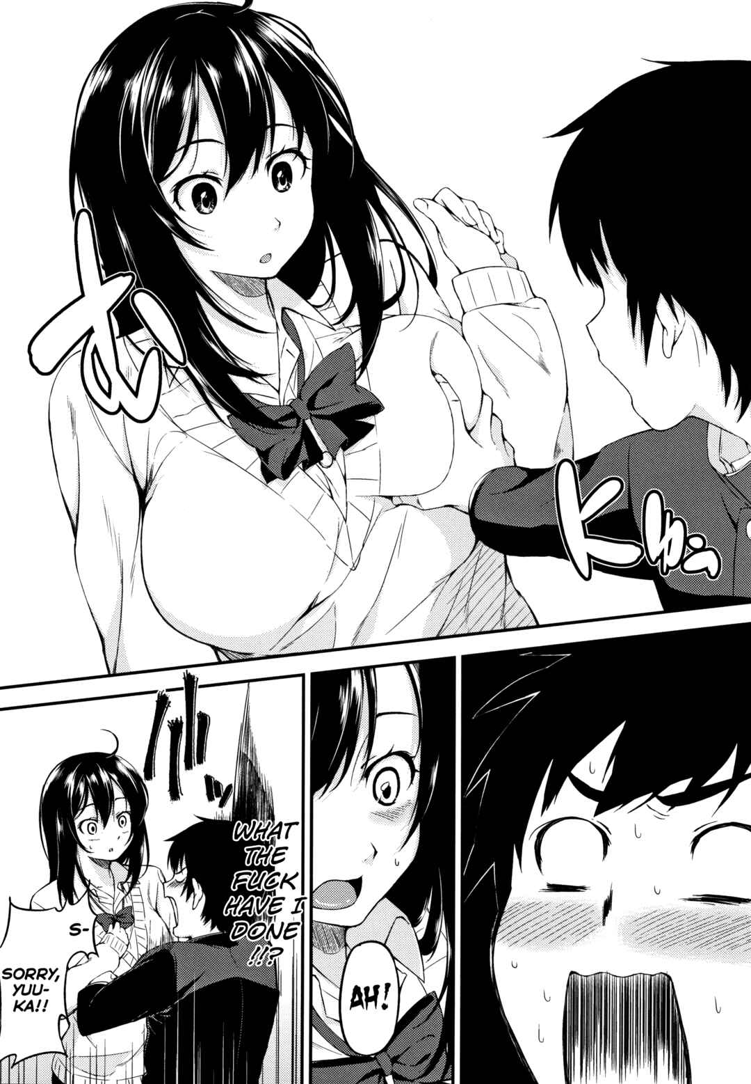 Page 8 Chapter 3 Onee-chan to Issho!