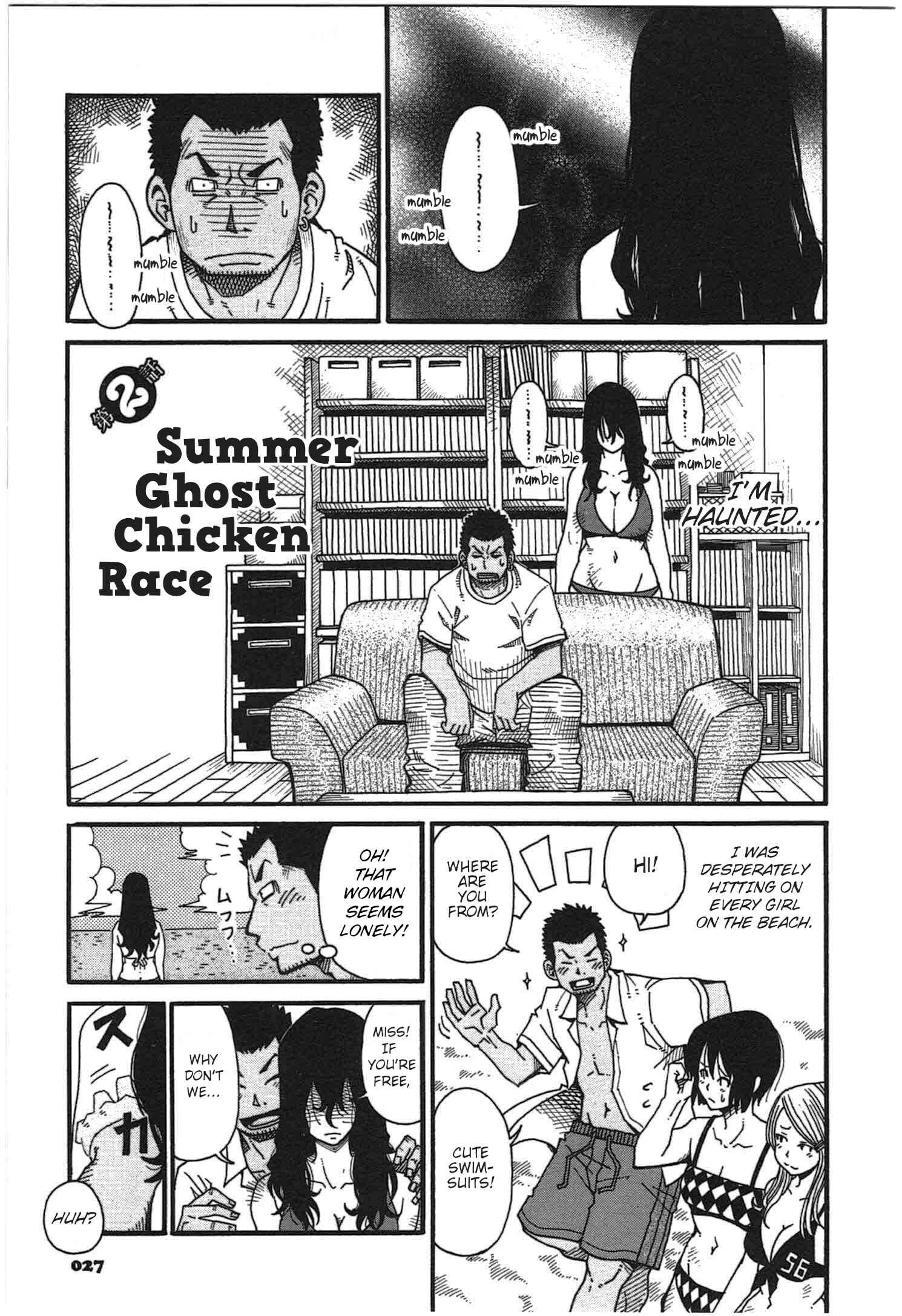 Page 1 Chapter 2 12 Long Holidays