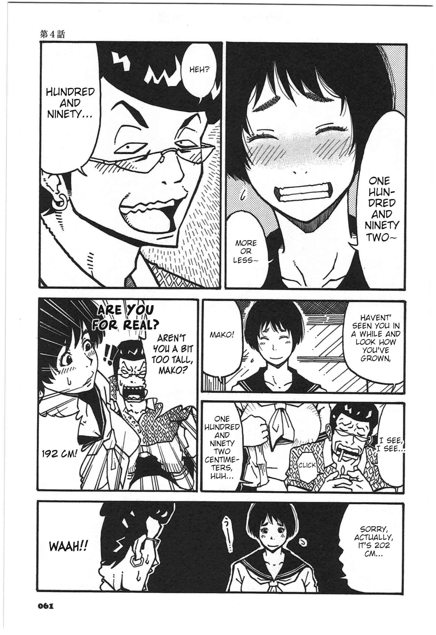 Page 1 Chapter 4 12 Long Holidays