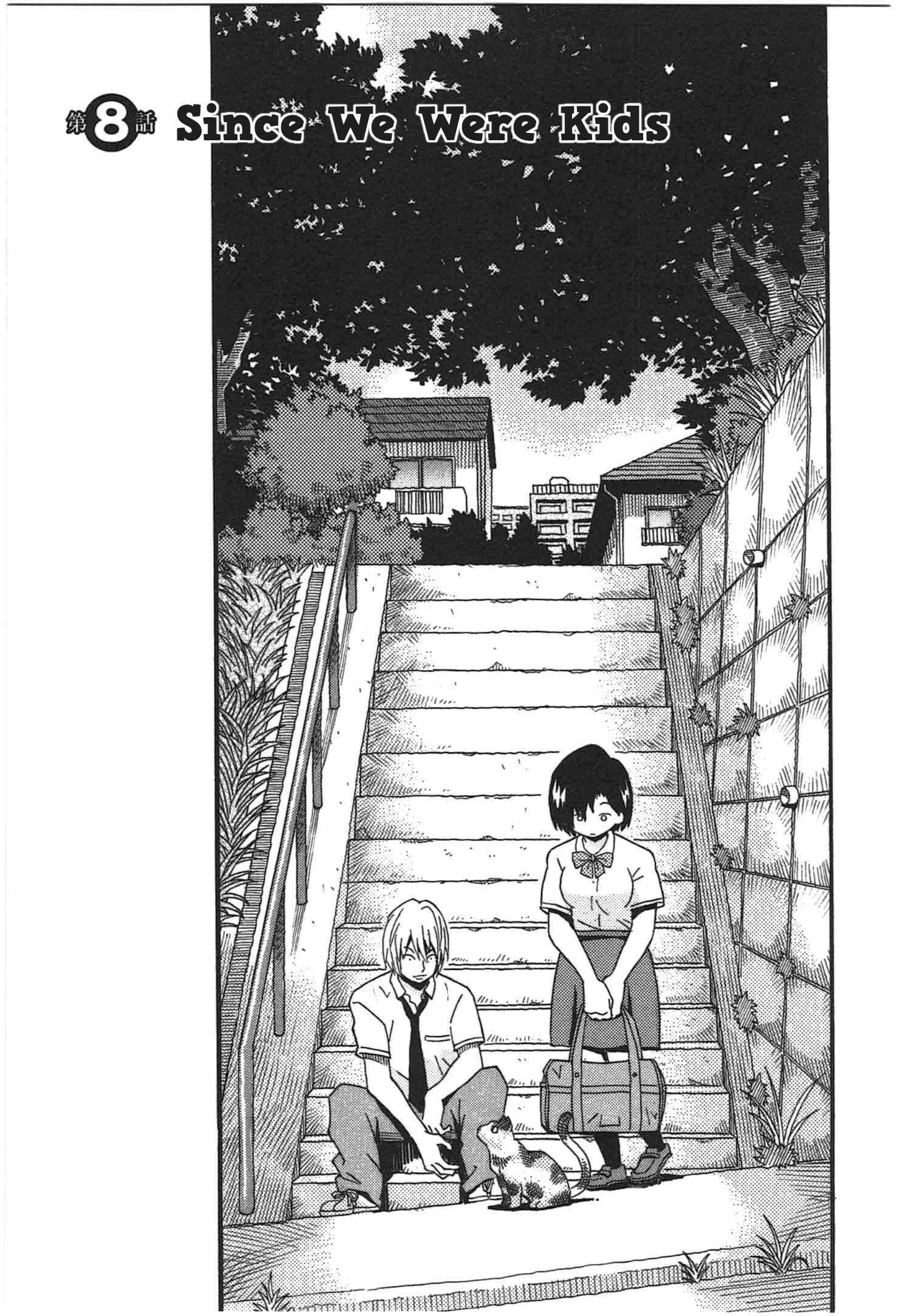 Page 3 Chapter 8 12 Long Holidays