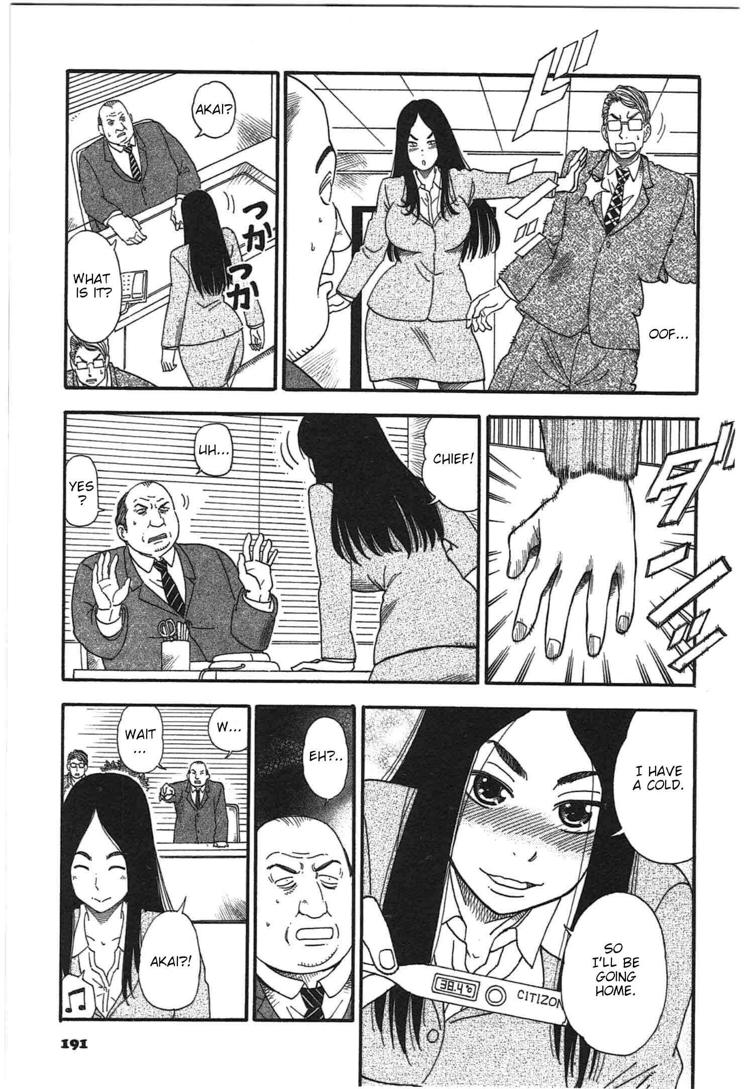 Page 3 Chapter 12 12 Long Holidays