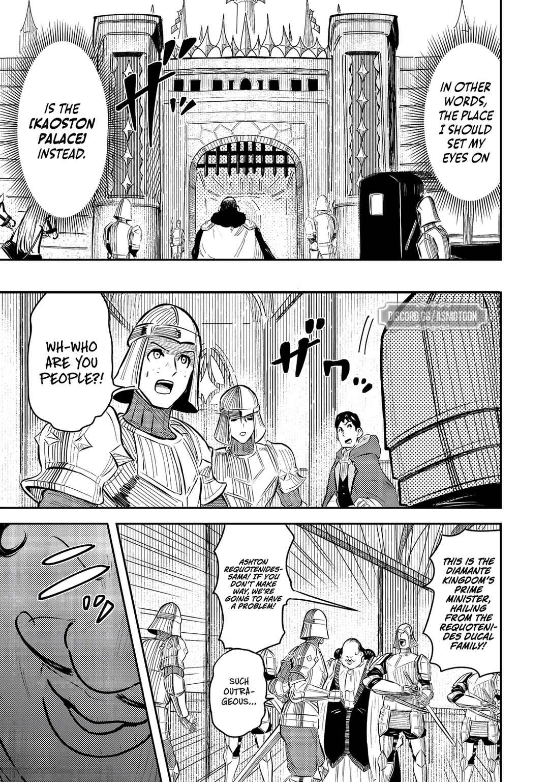 Page 16 Chapter 7 Outo One Ope Golem Master. Masakano Tsuihou!? ~Jiyuu no mi ni Nattanode Deshi no Bijin Yuusha-tachi to Issho ni Saikyou Gouremu Tsukurimasu. Modotte Koi to Iwarete mo Mou Shiran!~