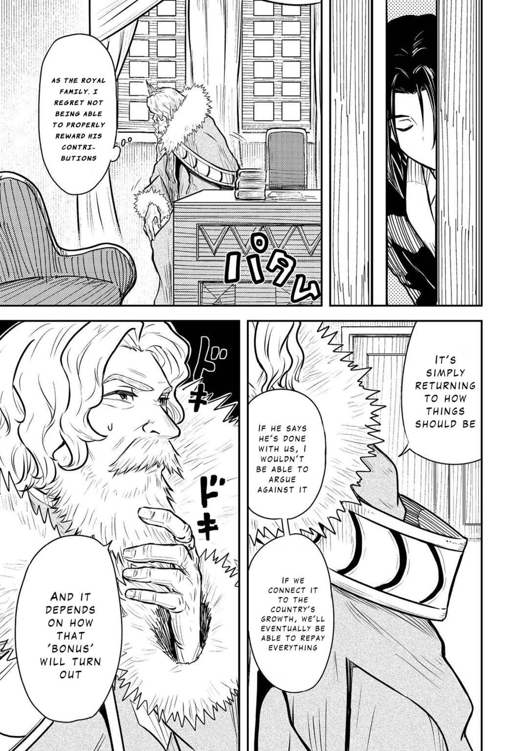 Page 11 Chapter 6 Outo One Ope Golem Master. Masakano Tsuihou!? ~Jiyuu no mi ni Nattanode Deshi no Bijin Yuusha-tachi to Issho ni Saikyou Gouremu Tsukurimasu. Modotte Koi to Iwarete mo Mou Shiran!~