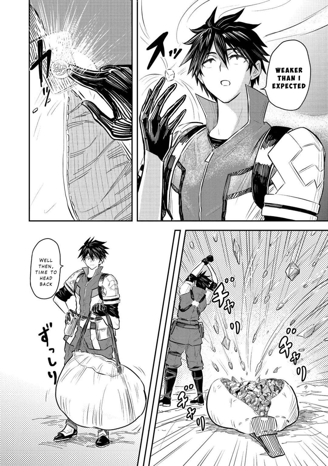 Page 18 Chapter 6 Outo One Ope Golem Master. Masakano Tsuihou!? ~Jiyuu no mi ni Nattanode Deshi no Bijin Yuusha-tachi to Issho ni Saikyou Gouremu Tsukurimasu. Modotte Koi to Iwarete mo Mou Shiran!~