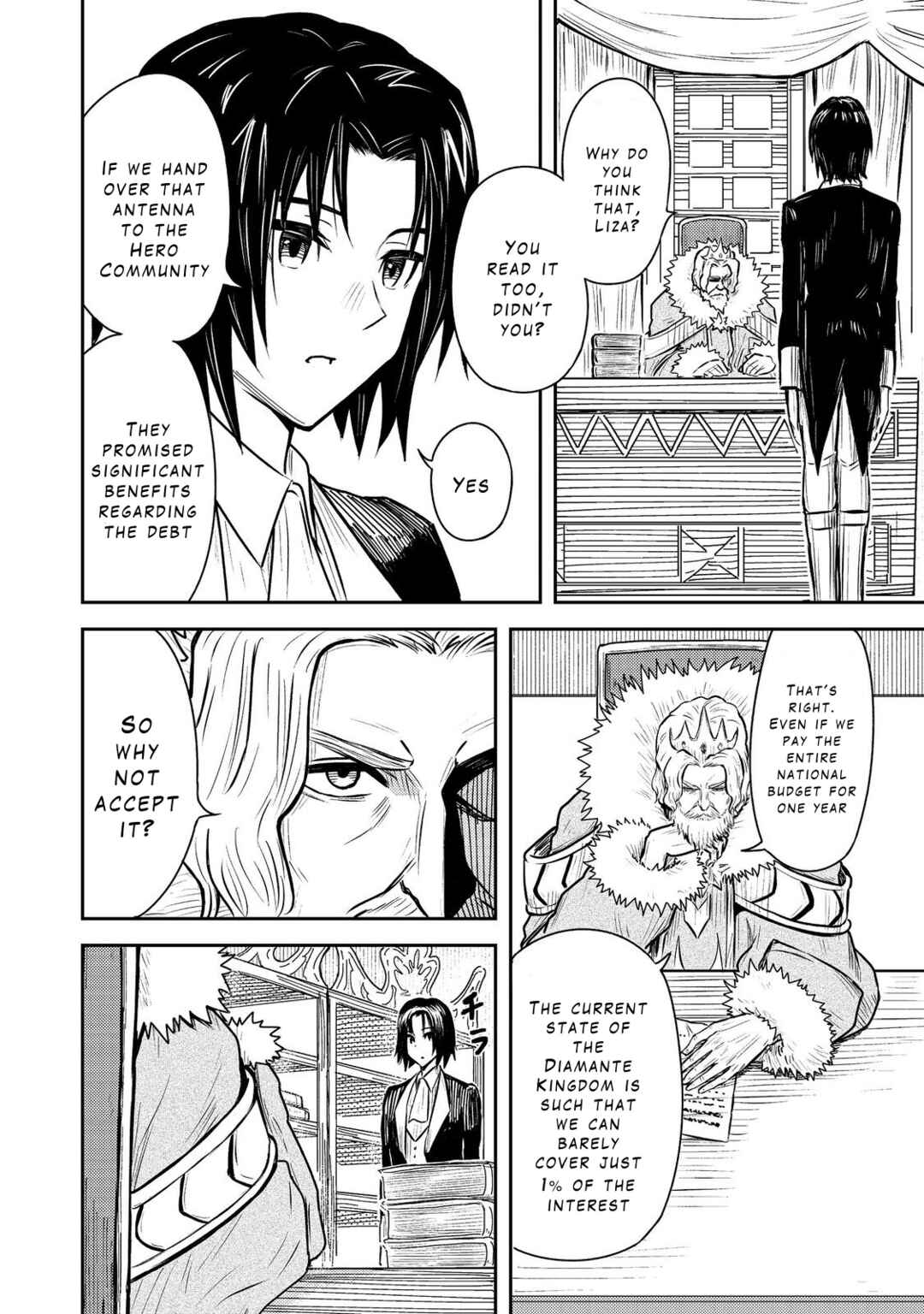 Page 2 Chapter 6 Outo One Ope Golem Master. Masakano Tsuihou!? ~Jiyuu no mi ni Nattanode Deshi no Bijin Yuusha-tachi to Issho ni Saikyou Gouremu Tsukurimasu. Modotte Koi to Iwarete mo Mou Shiran!~