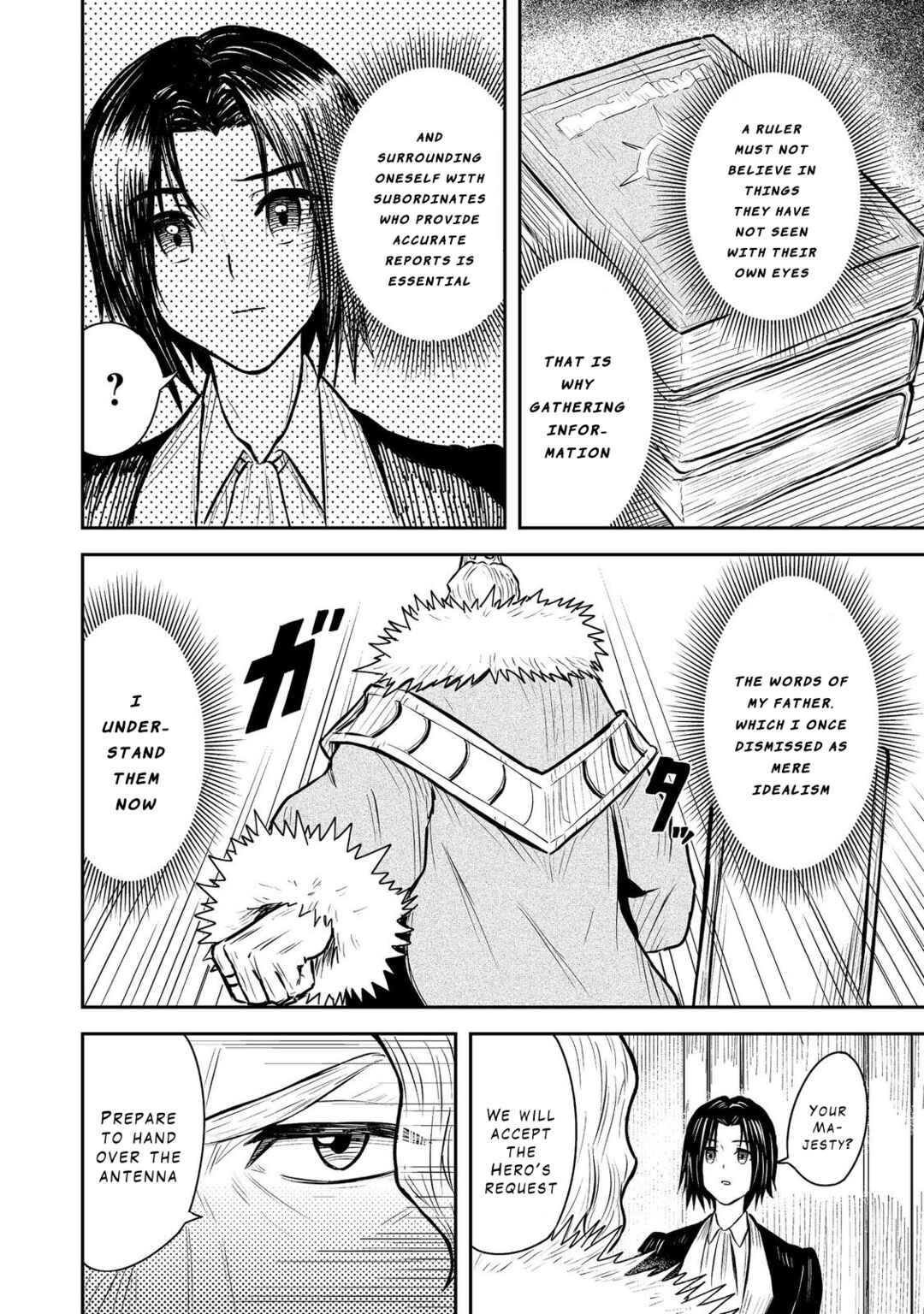 Page 6 Chapter 6 Outo One Ope Golem Master. Masakano Tsuihou!? ~Jiyuu no mi ni Nattanode Deshi no Bijin Yuusha-tachi to Issho ni Saikyou Gouremu Tsukurimasu. Modotte Koi to Iwarete mo Mou Shiran!~