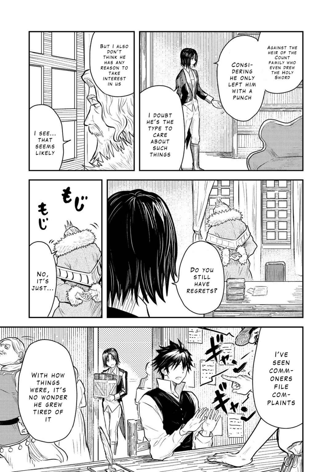 Page 9 Chapter 6 Outo One Ope Golem Master. Masakano Tsuihou!? ~Jiyuu no mi ni Nattanode Deshi no Bijin Yuusha-tachi to Issho ni Saikyou Gouremu Tsukurimasu. Modotte Koi to Iwarete mo Mou Shiran!~