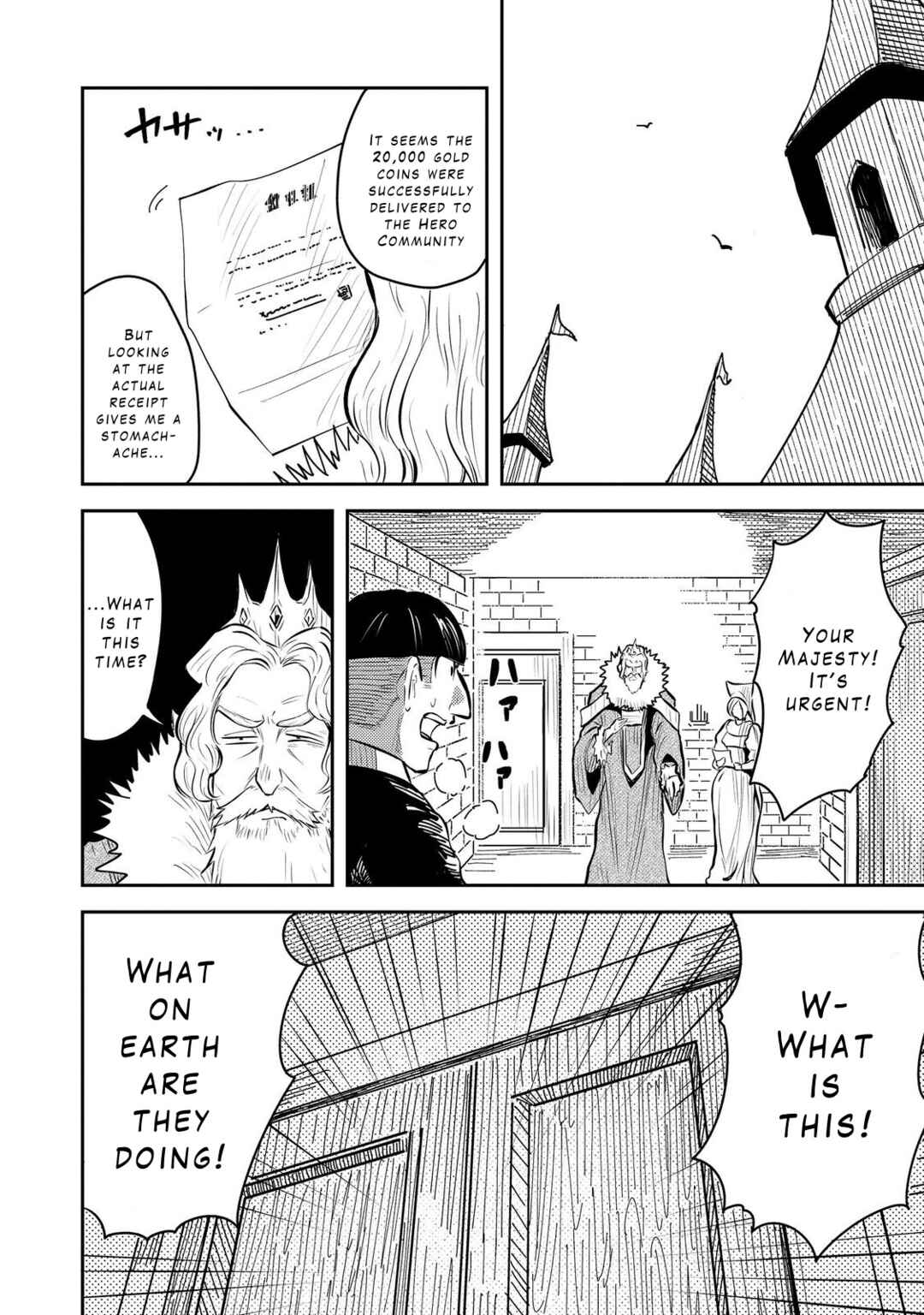 Page 25 Chapter 5 Outo One Ope Golem Master. Masakano Tsuihou!? ~Jiyuu no mi ni Nattanode Deshi no Bijin Yuusha-tachi to Issho ni Saikyou Gouremu Tsukurimasu. Modotte Koi to Iwarete mo Mou Shiran!~