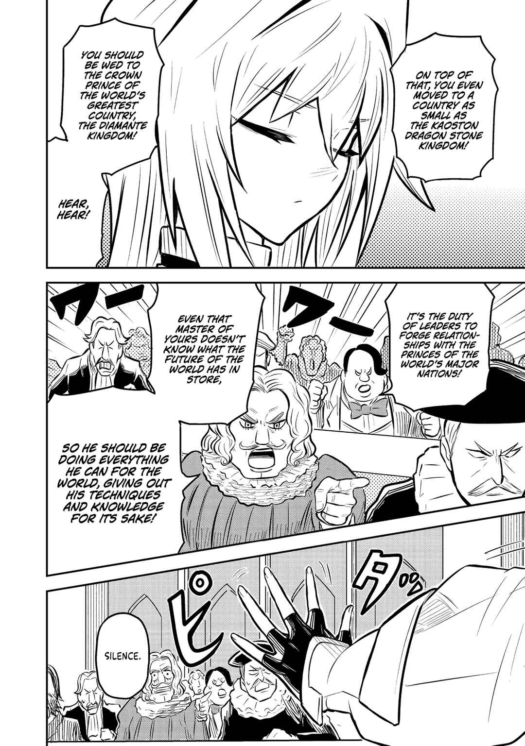 Page 15 Chapter 8 Outo One Ope Golem Master. Masakano Tsuihou!? ~Jiyuu no mi ni Nattanode Deshi no Bijin Yuusha-tachi to Issho ni Saikyou Gouremu Tsukurimasu. Modotte Koi to Iwarete mo Mou Shiran!~