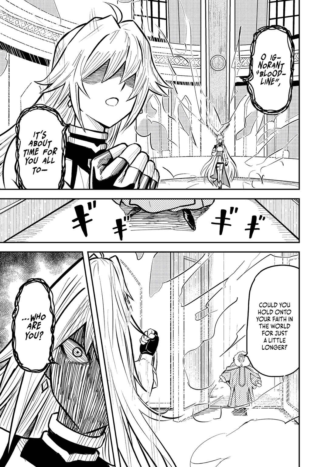 Page 18 Chapter 8 Outo One Ope Golem Master. Masakano Tsuihou!? ~Jiyuu no mi ni Nattanode Deshi no Bijin Yuusha-tachi to Issho ni Saikyou Gouremu Tsukurimasu. Modotte Koi to Iwarete mo Mou Shiran!~