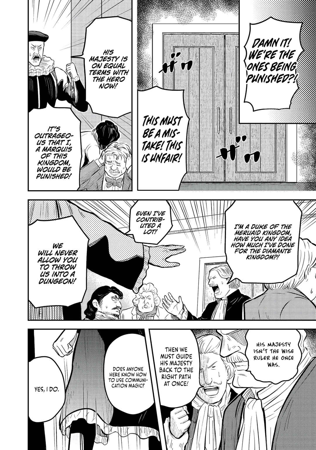Page 35 Chapter 8 Outo One Ope Golem Master. Masakano Tsuihou!? ~Jiyuu no mi ni Nattanode Deshi no Bijin Yuusha-tachi to Issho ni Saikyou Gouremu Tsukurimasu. Modotte Koi to Iwarete mo Mou Shiran!~