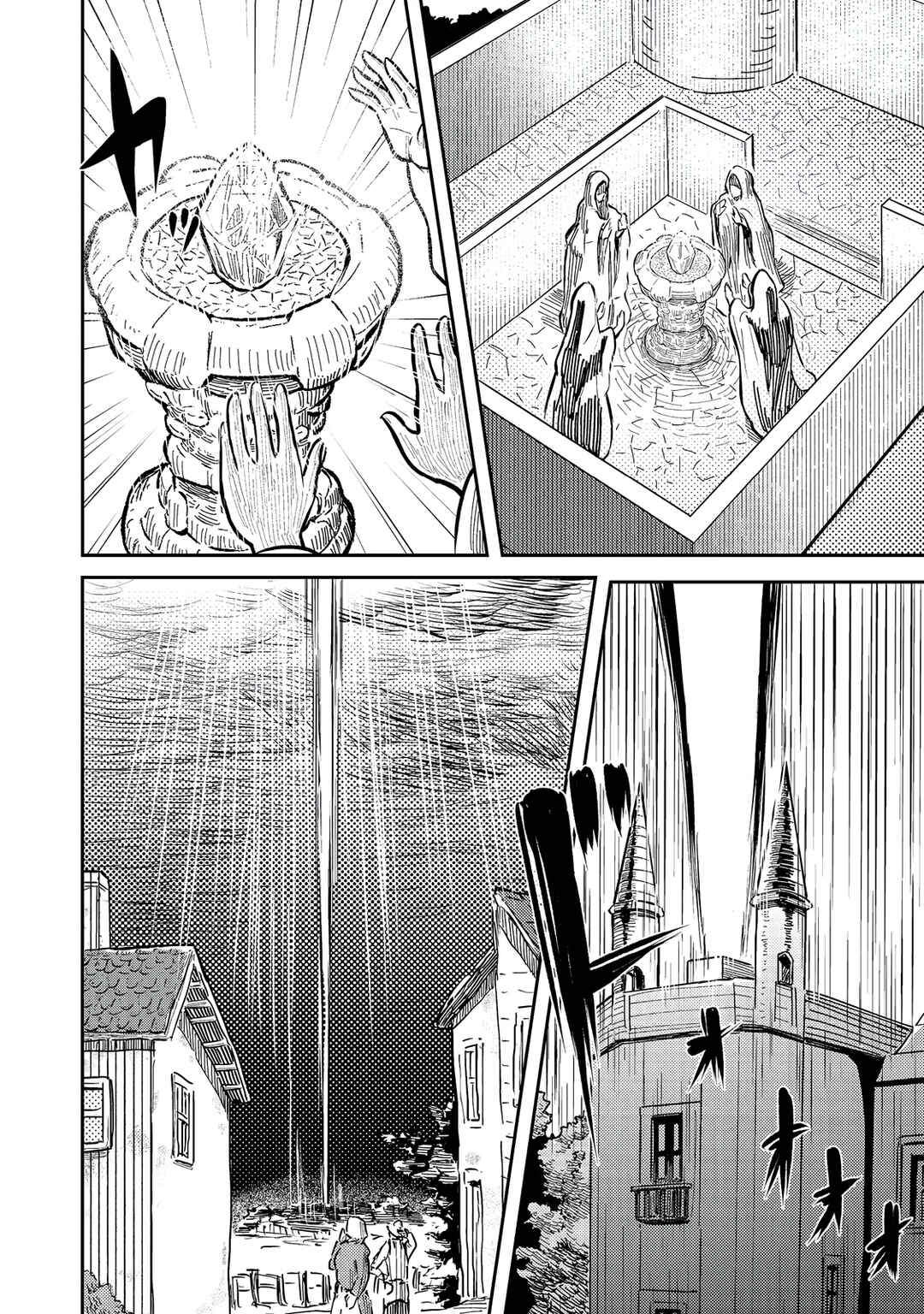Page 43 Chapter 8 Outo One Ope Golem Master. Masakano Tsuihou!? ~Jiyuu no mi ni Nattanode Deshi no Bijin Yuusha-tachi to Issho ni Saikyou Gouremu Tsukurimasu. Modotte Koi to Iwarete mo Mou Shiran!~