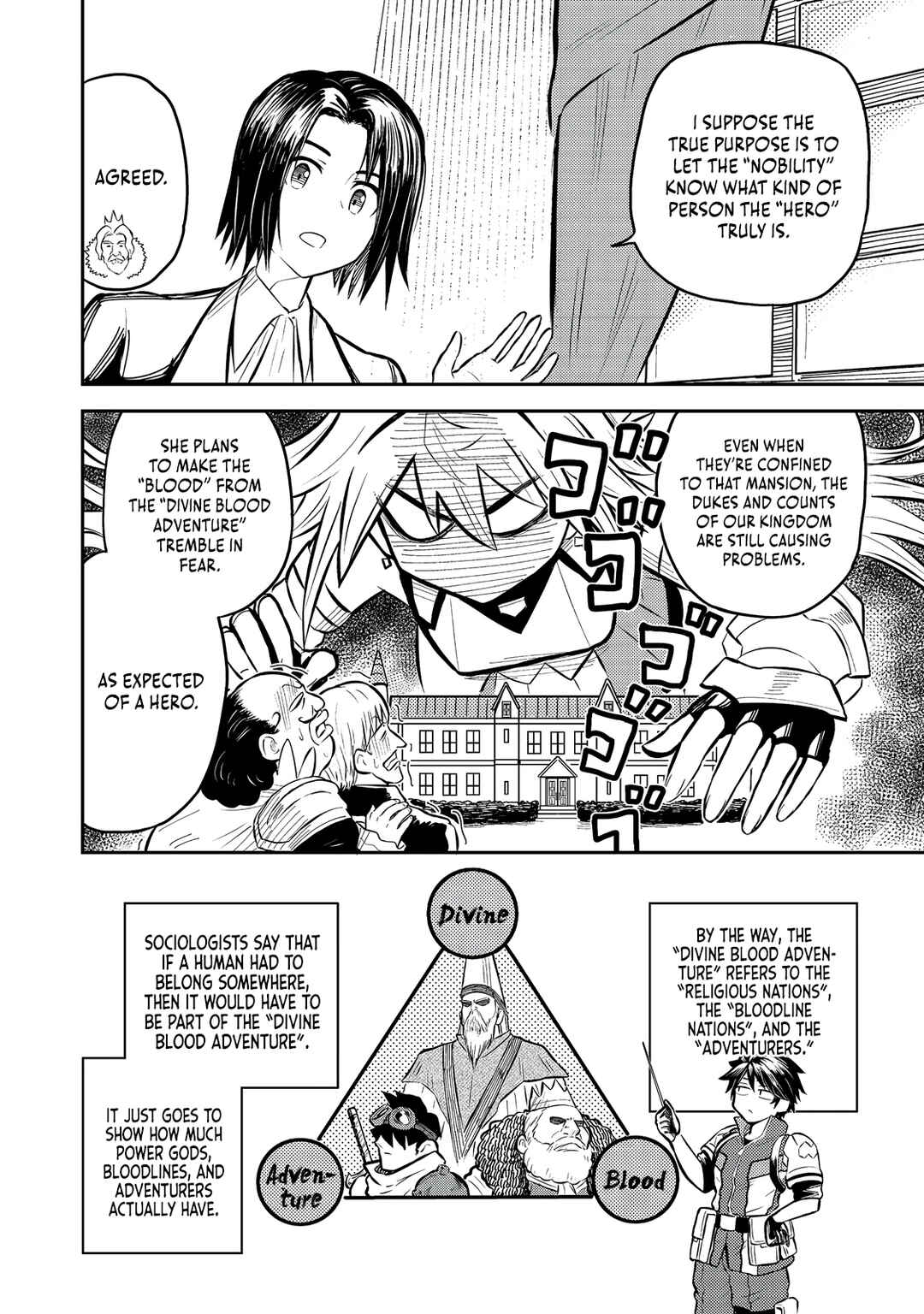 Page 7 Chapter 8 Outo One Ope Golem Master. Masakano Tsuihou!? ~Jiyuu no mi ni Nattanode Deshi no Bijin Yuusha-tachi to Issho ni Saikyou Gouremu Tsukurimasu. Modotte Koi to Iwarete mo Mou Shiran!~