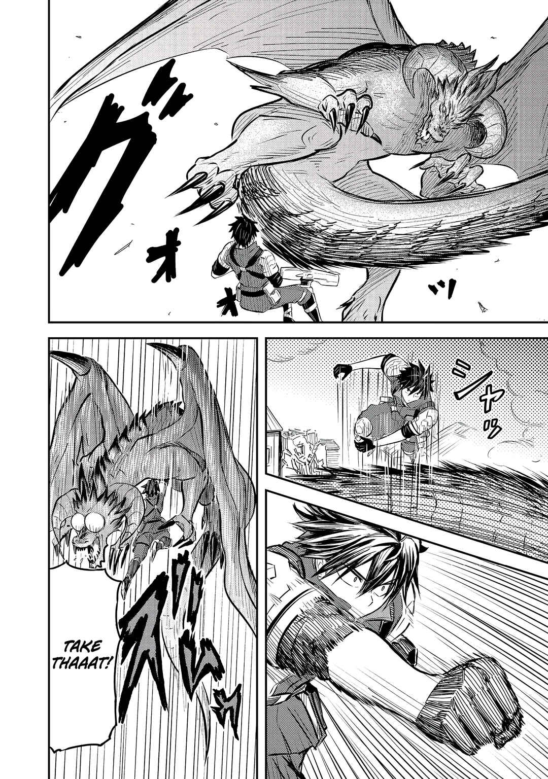 Page 13 Chapter 9 Outo One Ope Golem Master. Masakano Tsuihou!? ~Jiyuu no mi ni Nattanode Deshi no Bijin Yuusha-tachi to Issho ni Saikyou Gouremu Tsukurimasu. Modotte Koi to Iwarete mo Mou Shiran!~