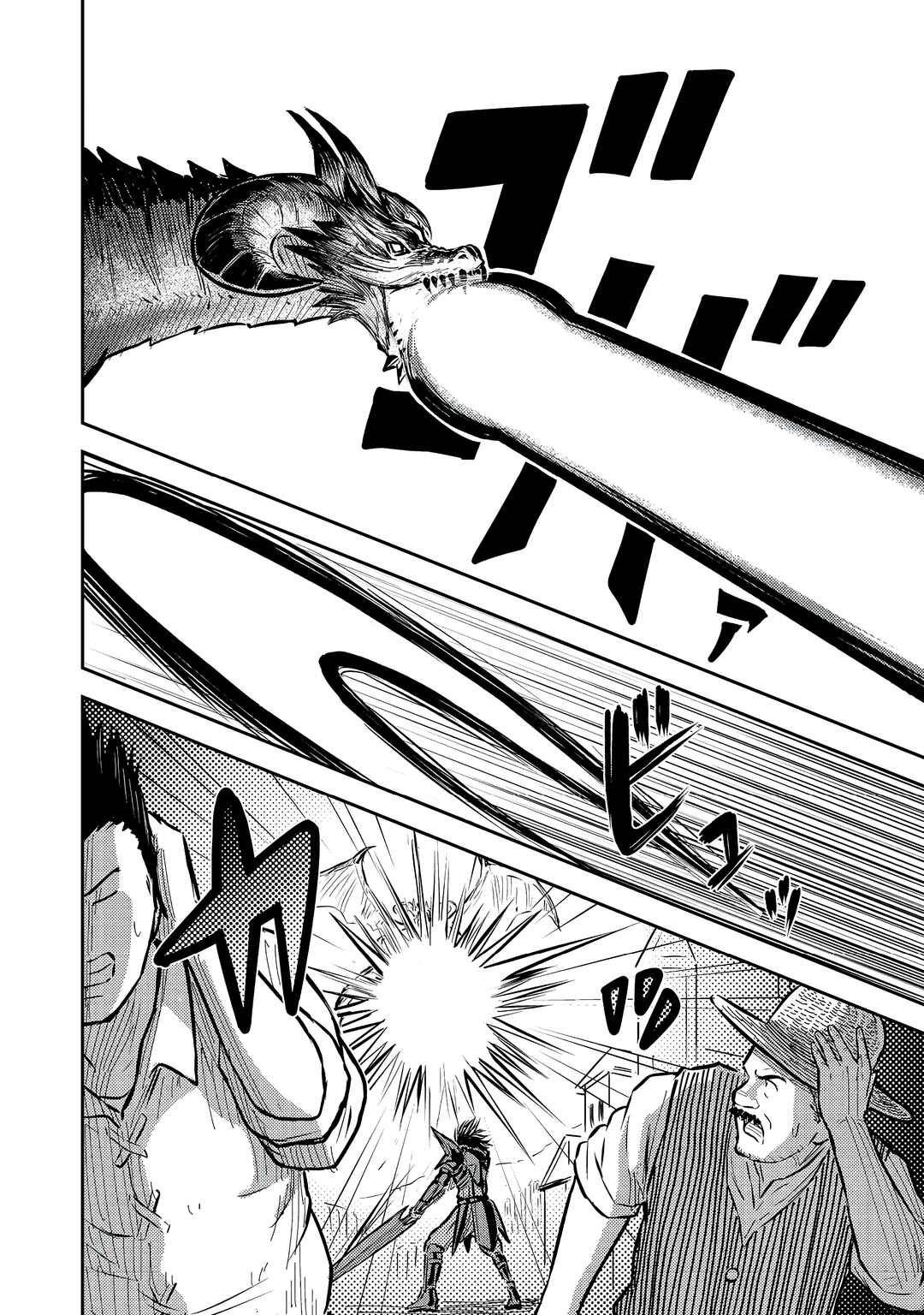 Page 3 Chapter 9 Outo One Ope Golem Master. Masakano Tsuihou!? ~Jiyuu no mi ni Nattanode Deshi no Bijin Yuusha-tachi to Issho ni Saikyou Gouremu Tsukurimasu. Modotte Koi to Iwarete mo Mou Shiran!~