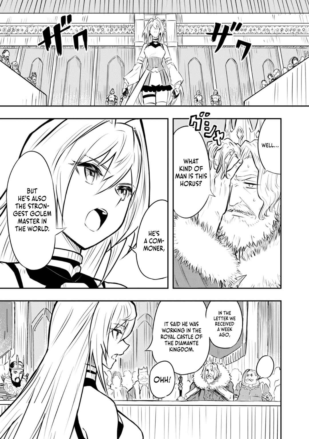 Page 2 Chapter 2 Outo One Ope Golem Master. Masakano Tsuihou!? ~Jiyuu no mi ni Nattanode Deshi no Bijin Yuusha-tachi to Issho ni Saikyou Gouremu Tsukurimasu. Modotte Koi to Iwarete mo Mou Shiran!~