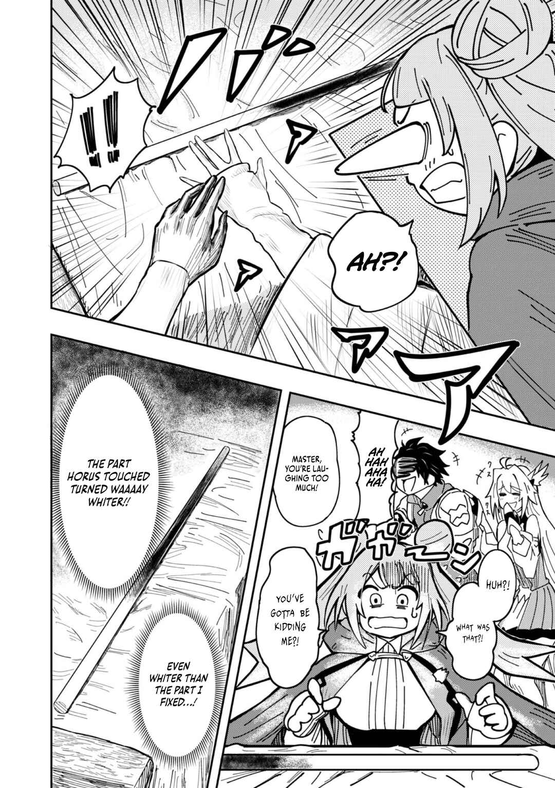 Page 15 Chapter 3 Outo One Ope Golem Master. Masakano Tsuihou!? ~Jiyuu no mi ni Nattanode Deshi no Bijin Yuusha-tachi to Issho ni Saikyou Gouremu Tsukurimasu. Modotte Koi to Iwarete mo Mou Shiran!~