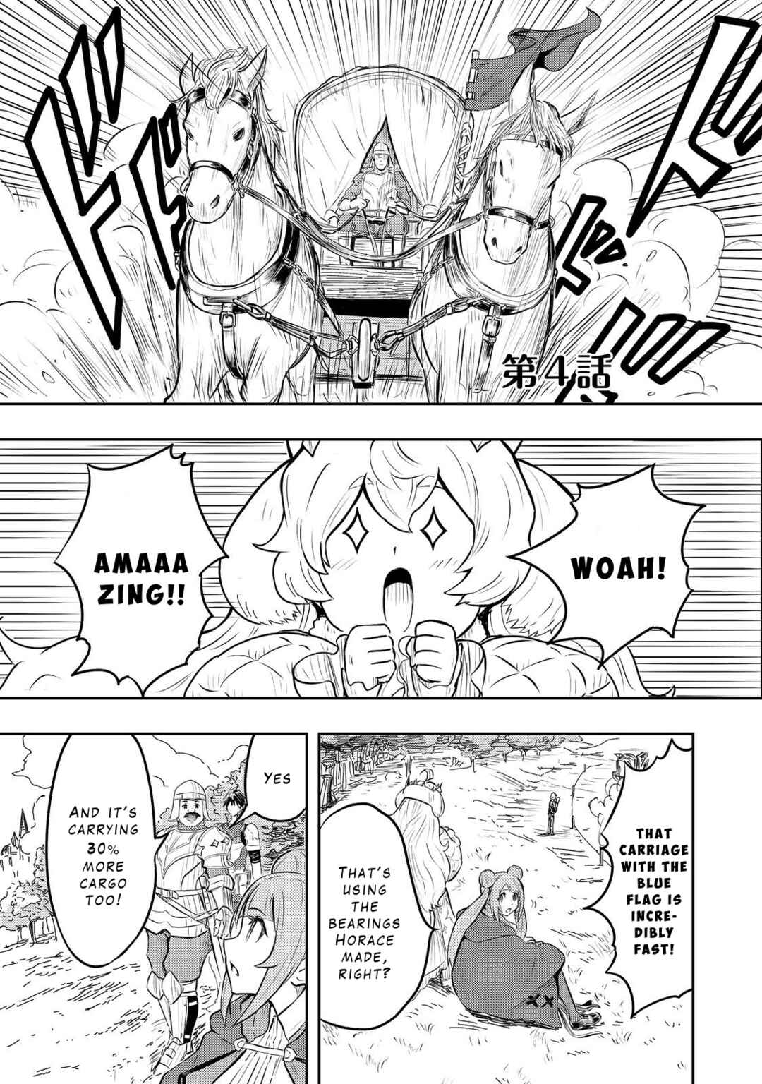 Page 1 Chapter 4 Outo One Ope Golem Master. Masakano Tsuihou!? ~Jiyuu no mi ni Nattanode Deshi no Bijin Yuusha-tachi to Issho ni Saikyou Gouremu Tsukurimasu. Modotte Koi to Iwarete mo Mou Shiran!~