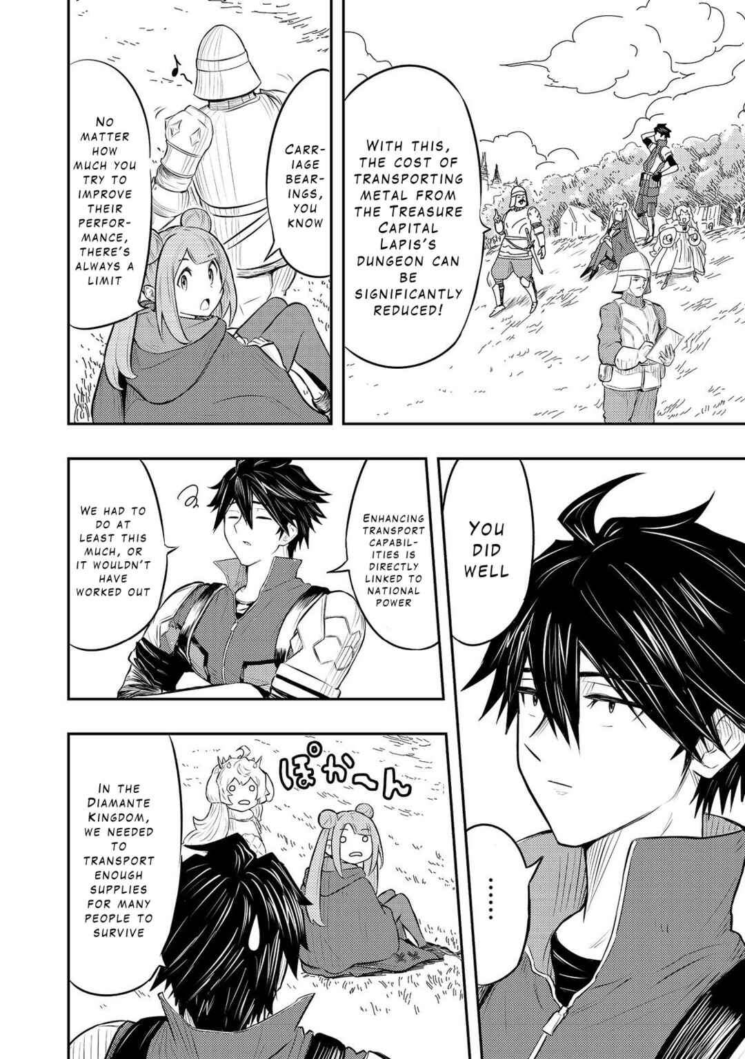 Page 2 Chapter 4 Outo One Ope Golem Master. Masakano Tsuihou!? ~Jiyuu no mi ni Nattanode Deshi no Bijin Yuusha-tachi to Issho ni Saikyou Gouremu Tsukurimasu. Modotte Koi to Iwarete mo Mou Shiran!~