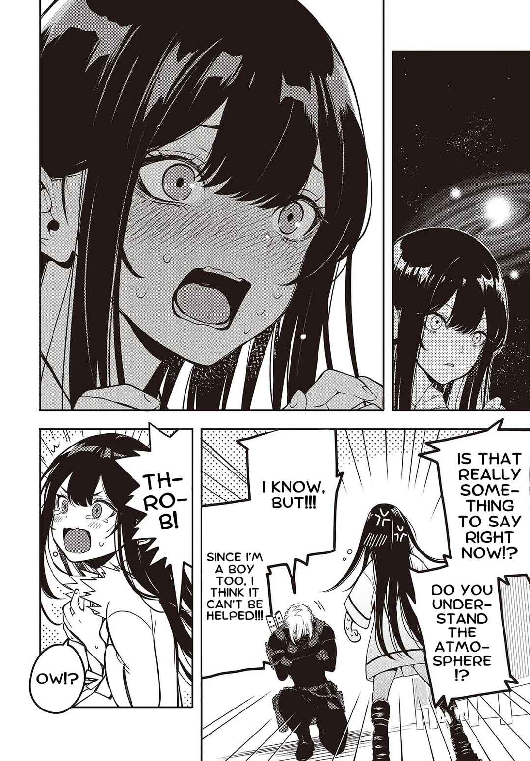 Page 12 Chapter 2.1 Soshite Hero to Uso wo Tsuku