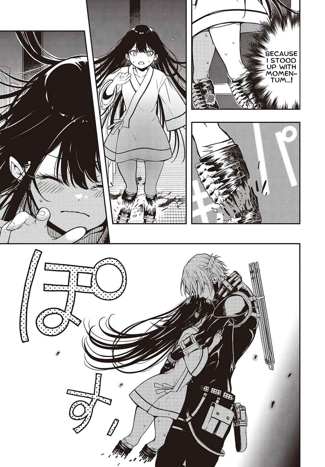 Page 13 Chapter 2.1 Soshite Hero to Uso wo Tsuku