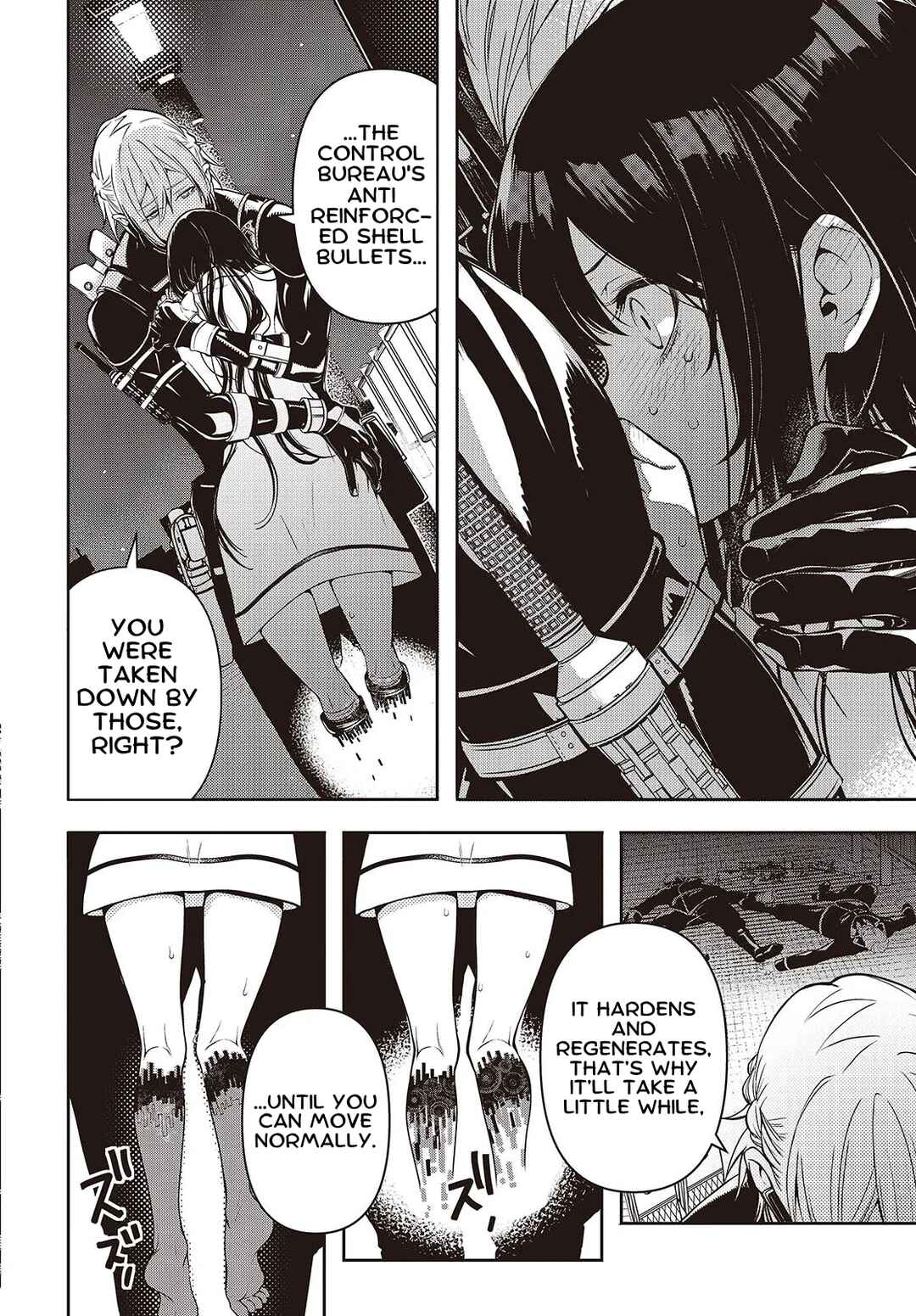 Page 14 Chapter 2.1 Soshite Hero to Uso wo Tsuku