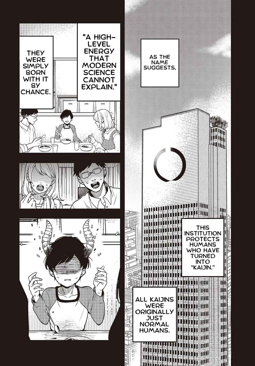 Page 11 Chapter 1 Soshite Hero to Uso wo Tsuku