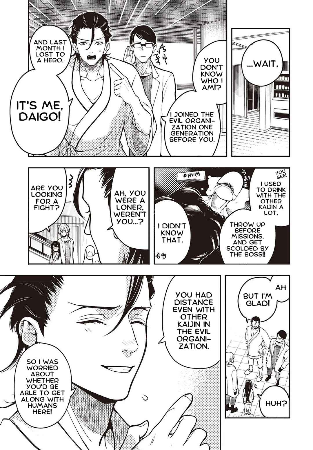 Page 24 Chapter 1 Soshite Hero to Uso wo Tsuku