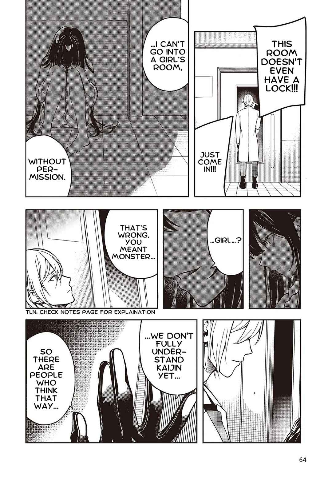Page 27 Chapter 1 Soshite Hero to Uso wo Tsuku