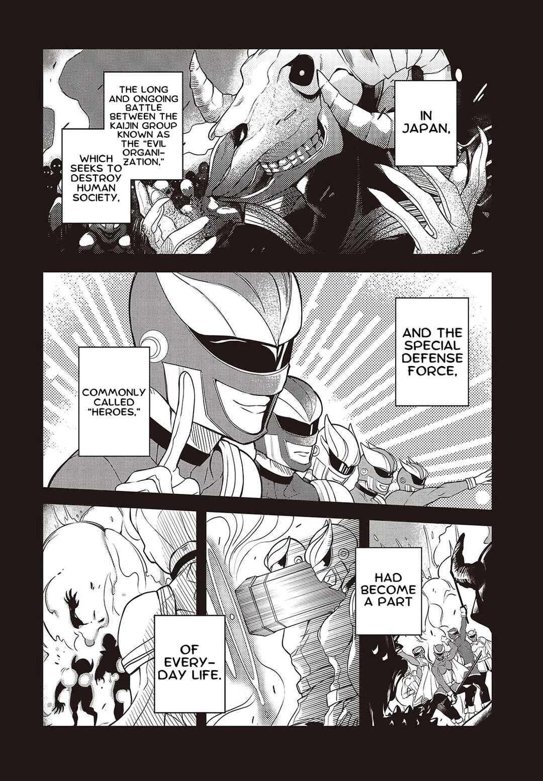 Page 3 Chapter 1 Soshite Hero to Uso wo Tsuku