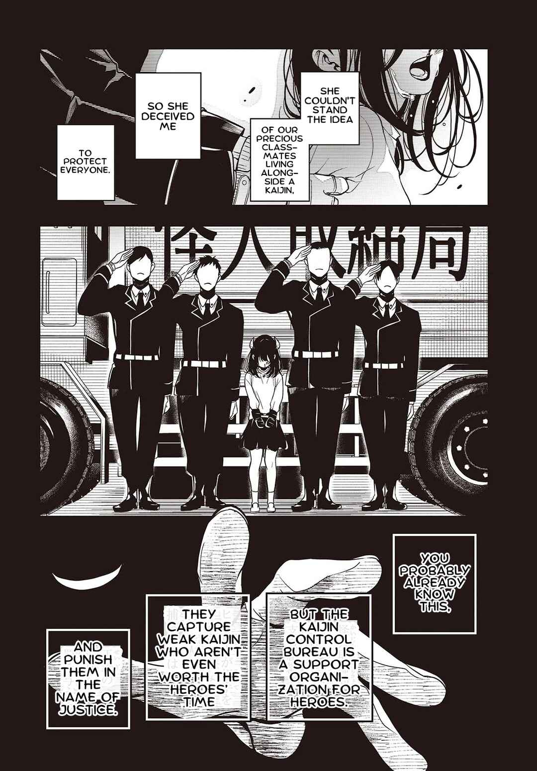 Page 33 Chapter 1 Soshite Hero to Uso wo Tsuku
