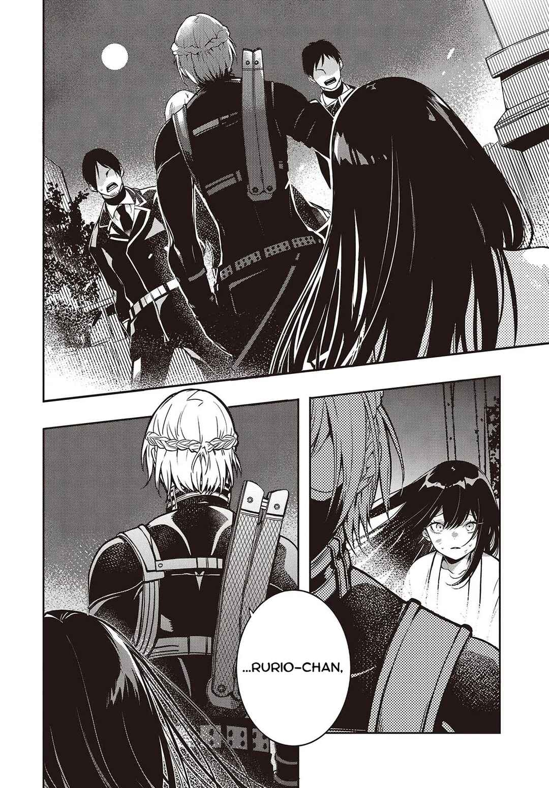 Page 49 Chapter 1 Soshite Hero to Uso wo Tsuku