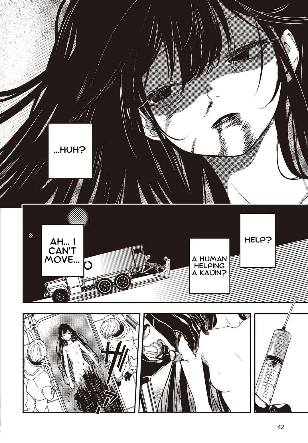 Page 5 Chapter 1 Soshite Hero to Uso wo Tsuku