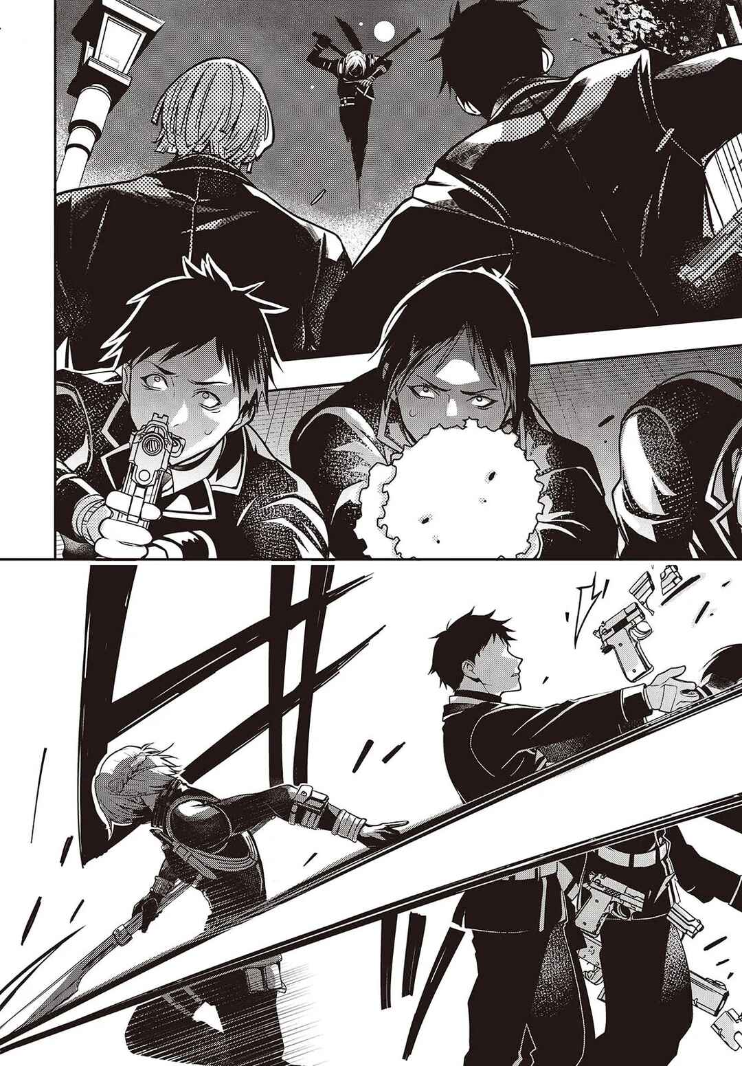 Page 51 Chapter 1 Soshite Hero to Uso wo Tsuku