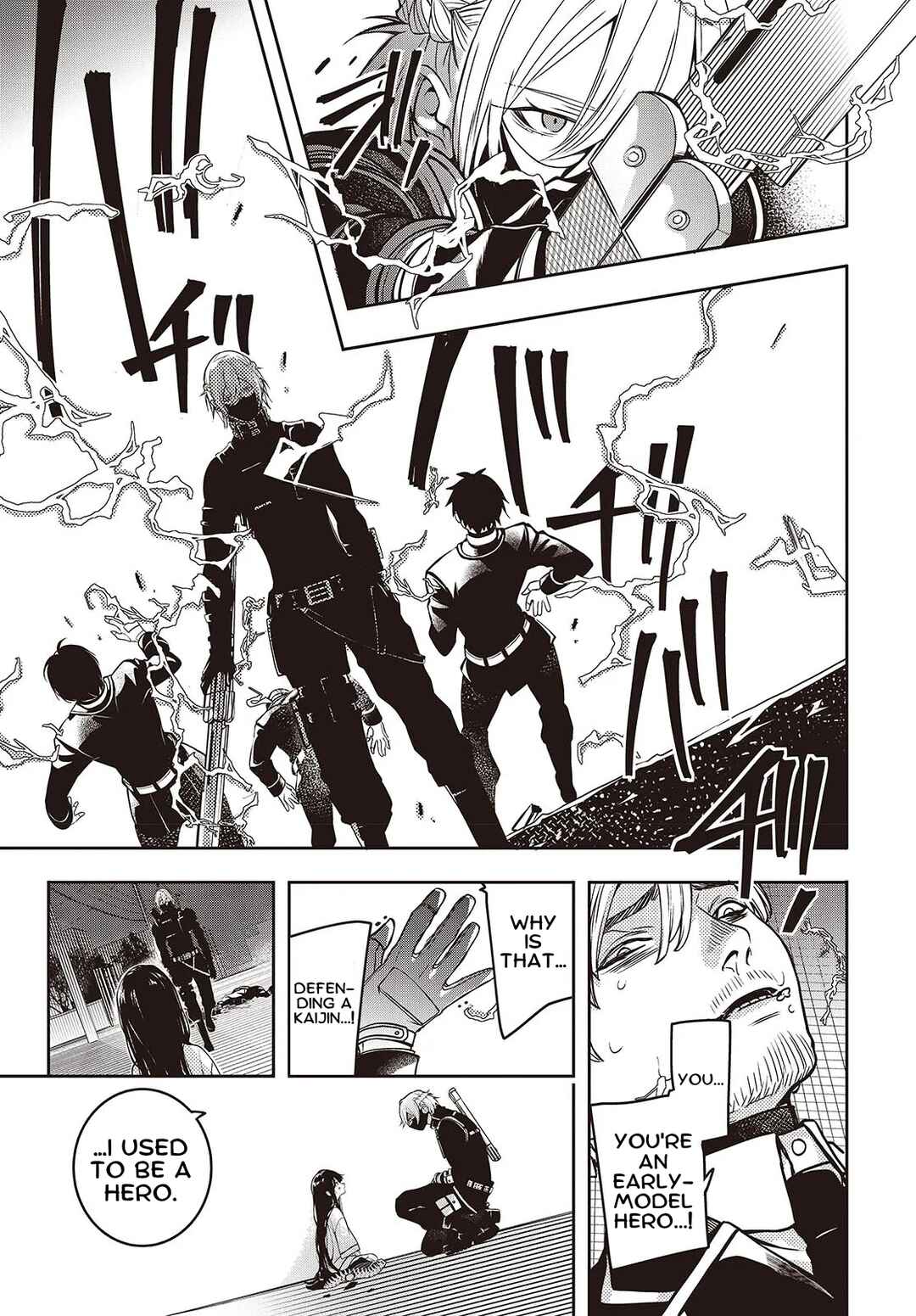 Page 52 Chapter 1 Soshite Hero to Uso wo Tsuku
