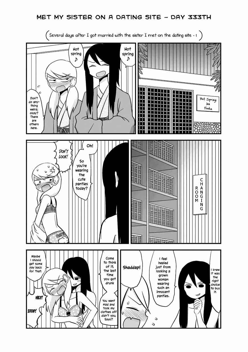 Page 10 Chapter 18 Deai-kei Site de Imouto to Deau Hanashi