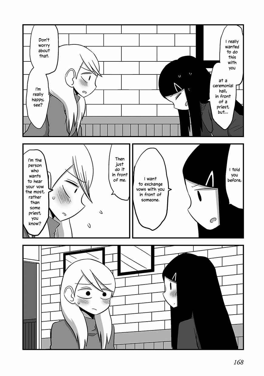 Page 3 Chapter 18 Deai-kei Site de Imouto to Deau Hanashi
