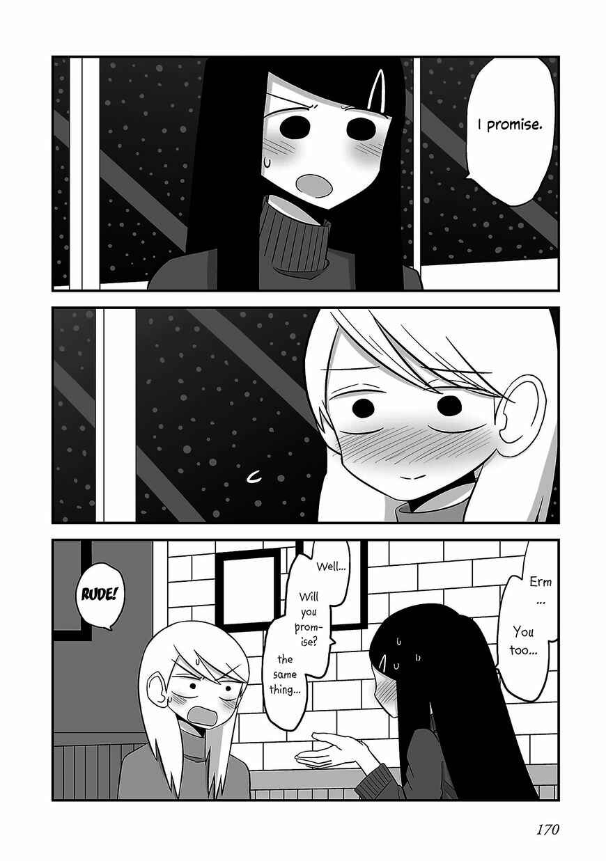 Page 5 Chapter 18 Deai-kei Site de Imouto to Deau Hanashi