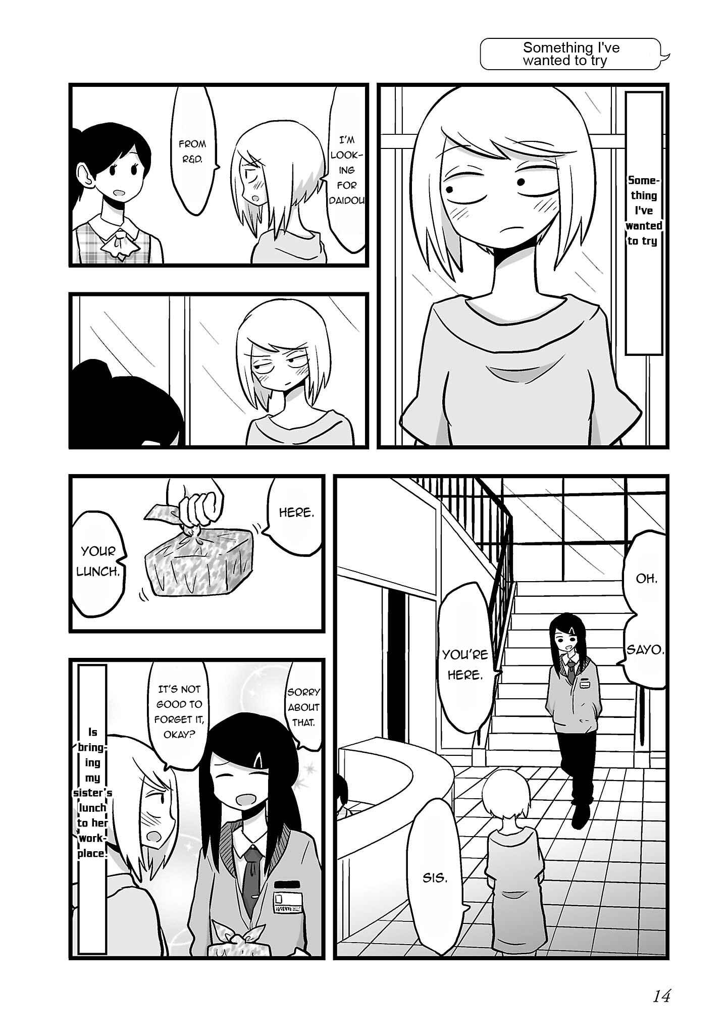 Page 10 Chapter 17 Deai-kei Site de Imouto to Deau Hanashi
