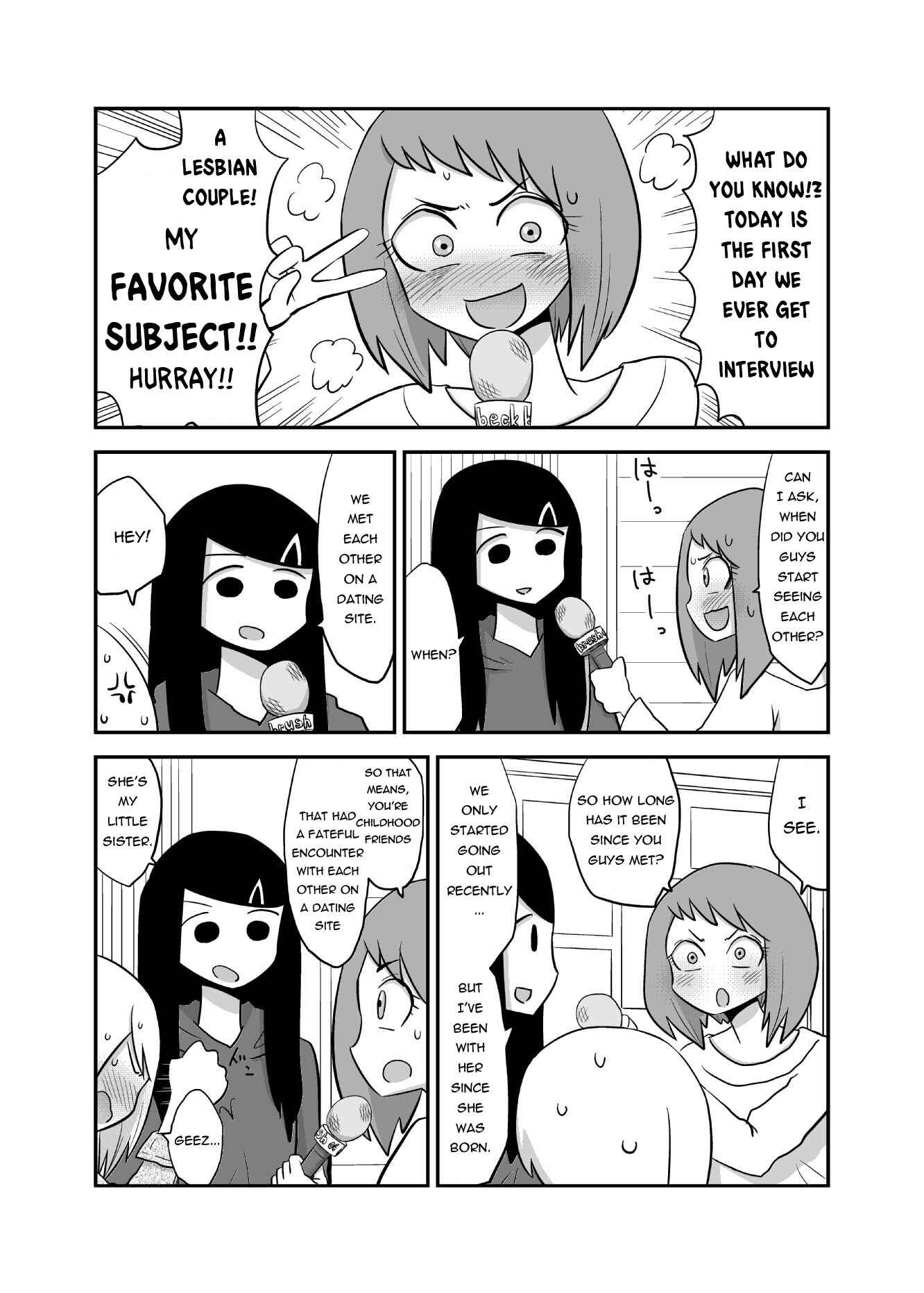 Page 3 Chapter 10.01 Deai-kei Site de Imouto to Deau Hanashi