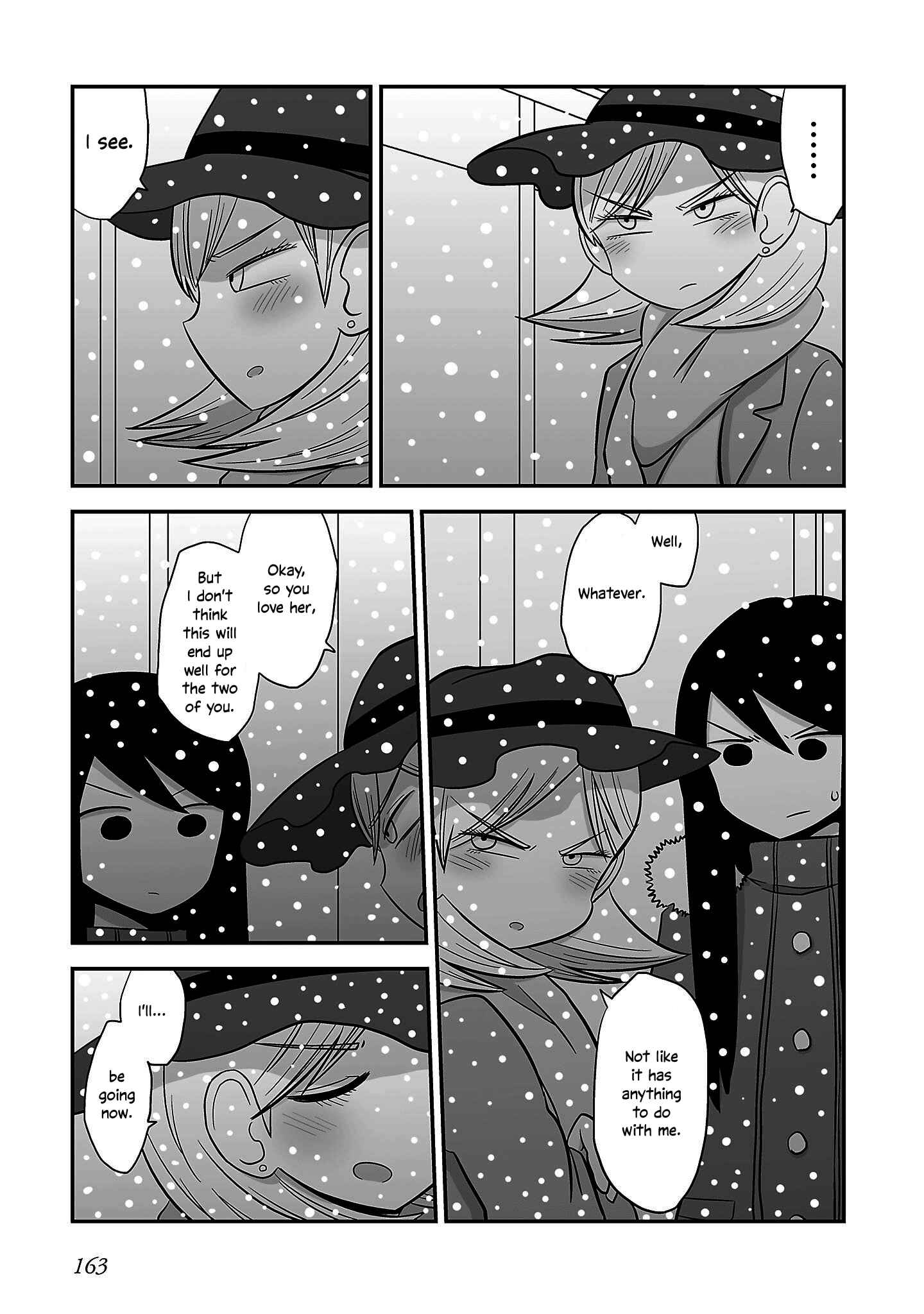 Page 10 Chapter 16 Deai-kei Site de Imouto to Deau Hanashi
